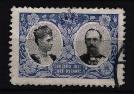 jul1907st.JPG (4622 bytes)